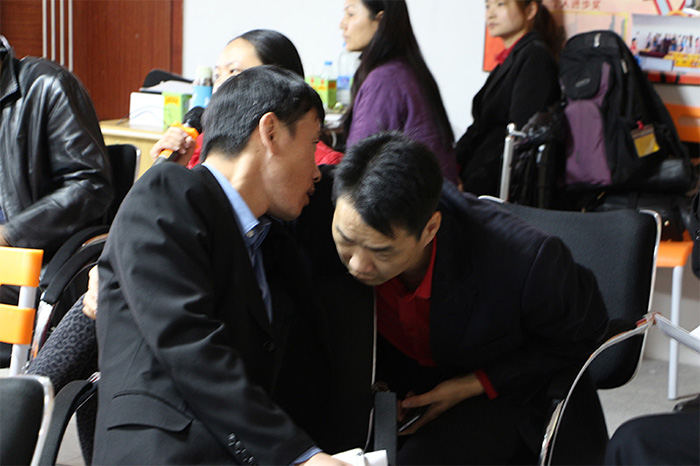 圣元变压器网络营销学习交流会