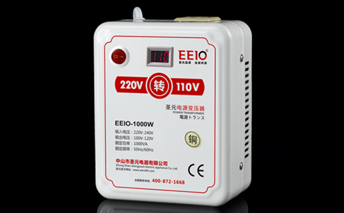 220V转110V电压转换器