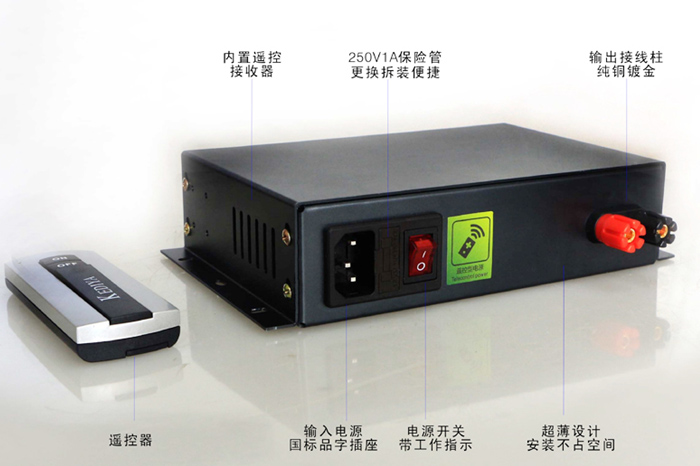 调光玻璃专用电源