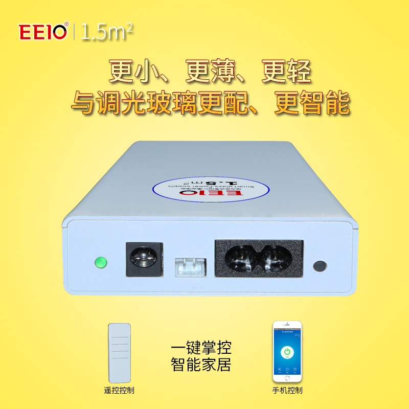 小面积调光玻璃电源图片
