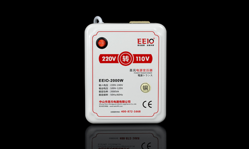 220V转110V电源变压器