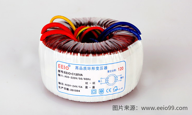 圣元120W环形变压器