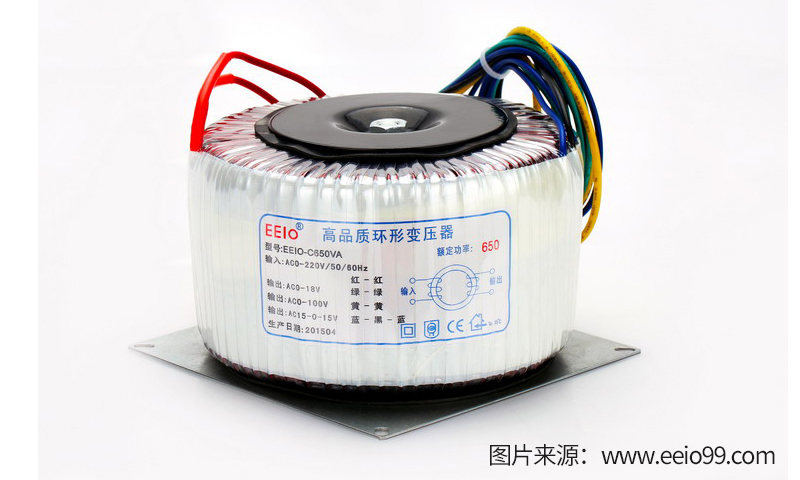 圣元高品质环形音频变压器