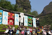 圣元电器伙伴骑行之旅