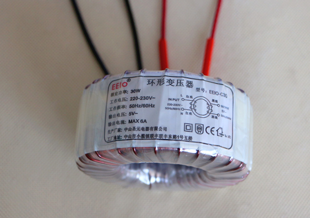 微型变压器30W（30W小型变压器定制厂家）