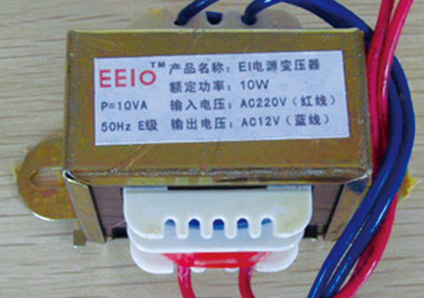 EI方形变压器EEIO-EI10W-220V/12V