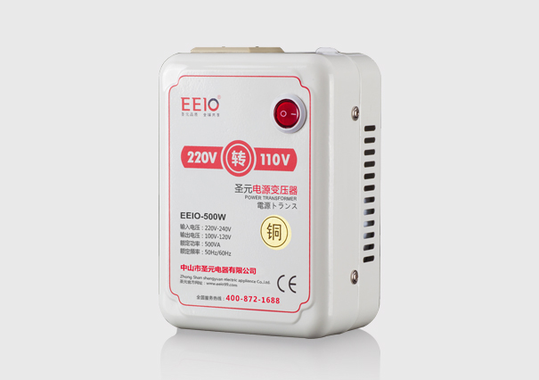 500W220V转110V电源变压器【国外电器配套电源】
